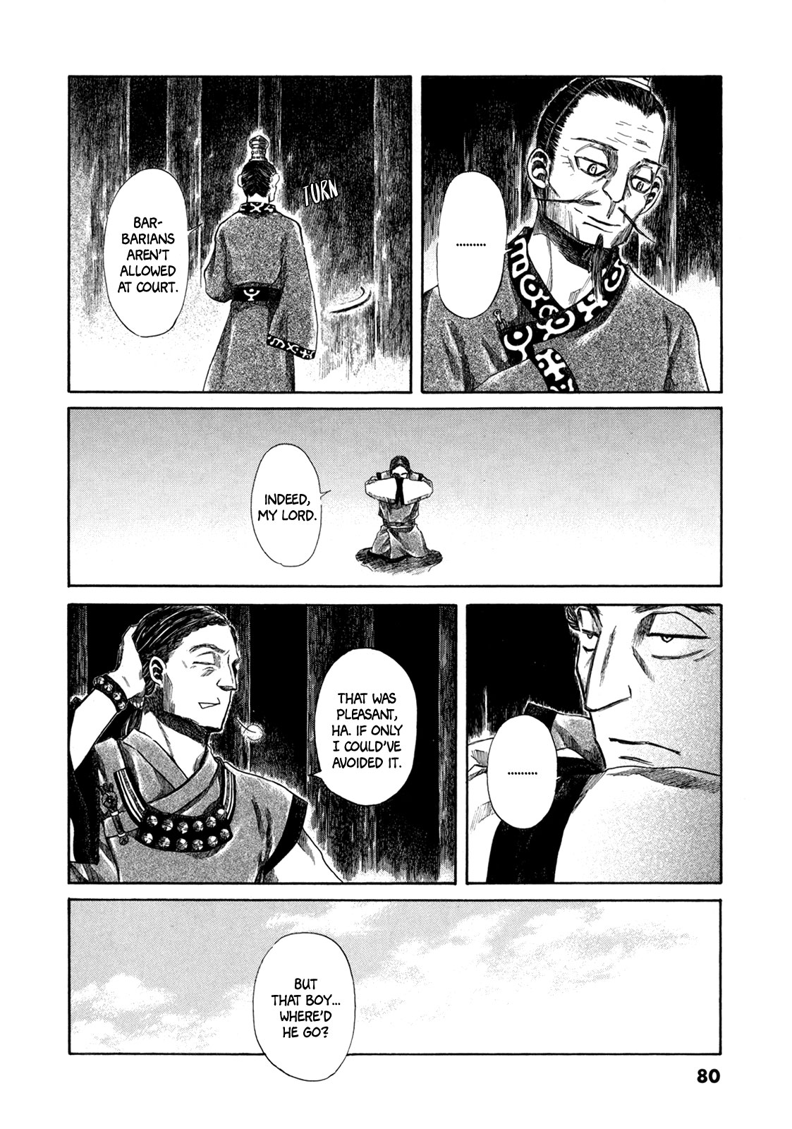 Dragon of the Beginning and Dragon of the Last Chapter 2 page 42 - Chapter 2: The Dragon Lord