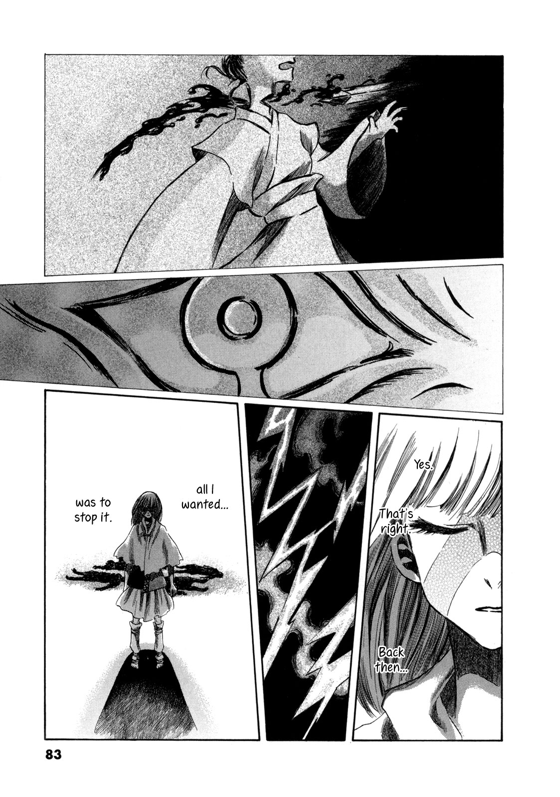 Dragon of the Beginning and Dragon of the Last Chapter 2 page 45 - Chapter 2: The Dragon Lord