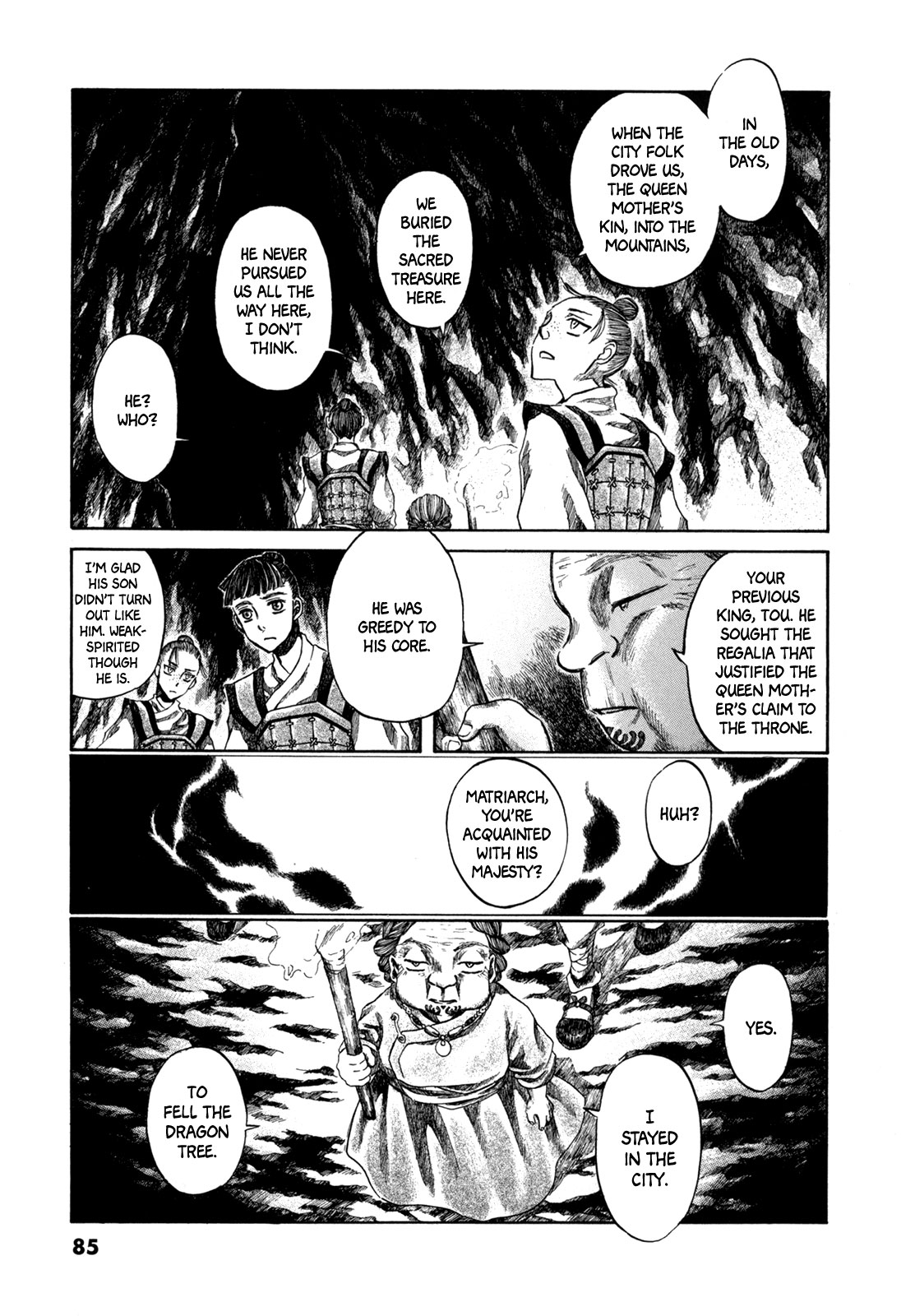 Dragon of the Beginning and Dragon of the Last Chapter 2 page 47 - Chapter 2: The Dragon Lord