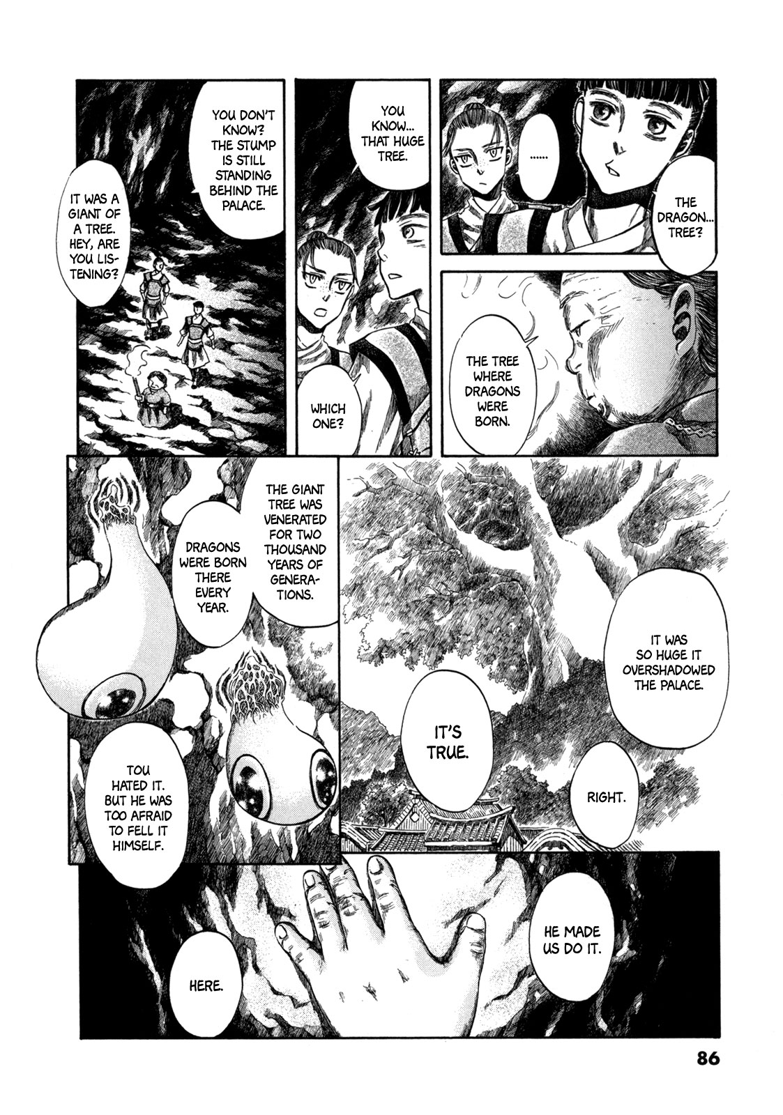 Dragon of the Beginning and Dragon of the Last Chapter 2 page 48 - Chapter 2: The Dragon Lord