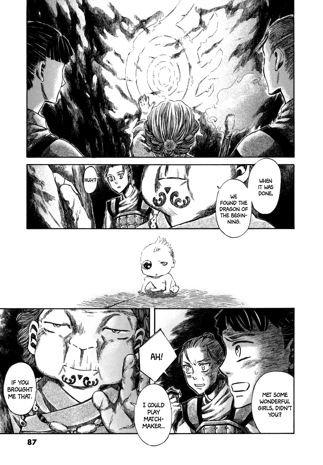 Dragon of the Beginning and Dragon of the Last Chapter 2 page 49 - Chapter 2: The Dragon Lord