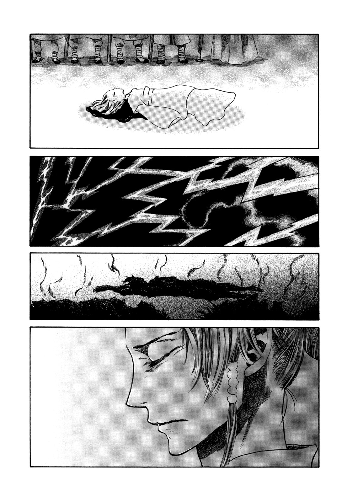 Dragon of the Beginning and Dragon of the Last Chapter 2 page 5 - Chapter 2: The Dragon Lord