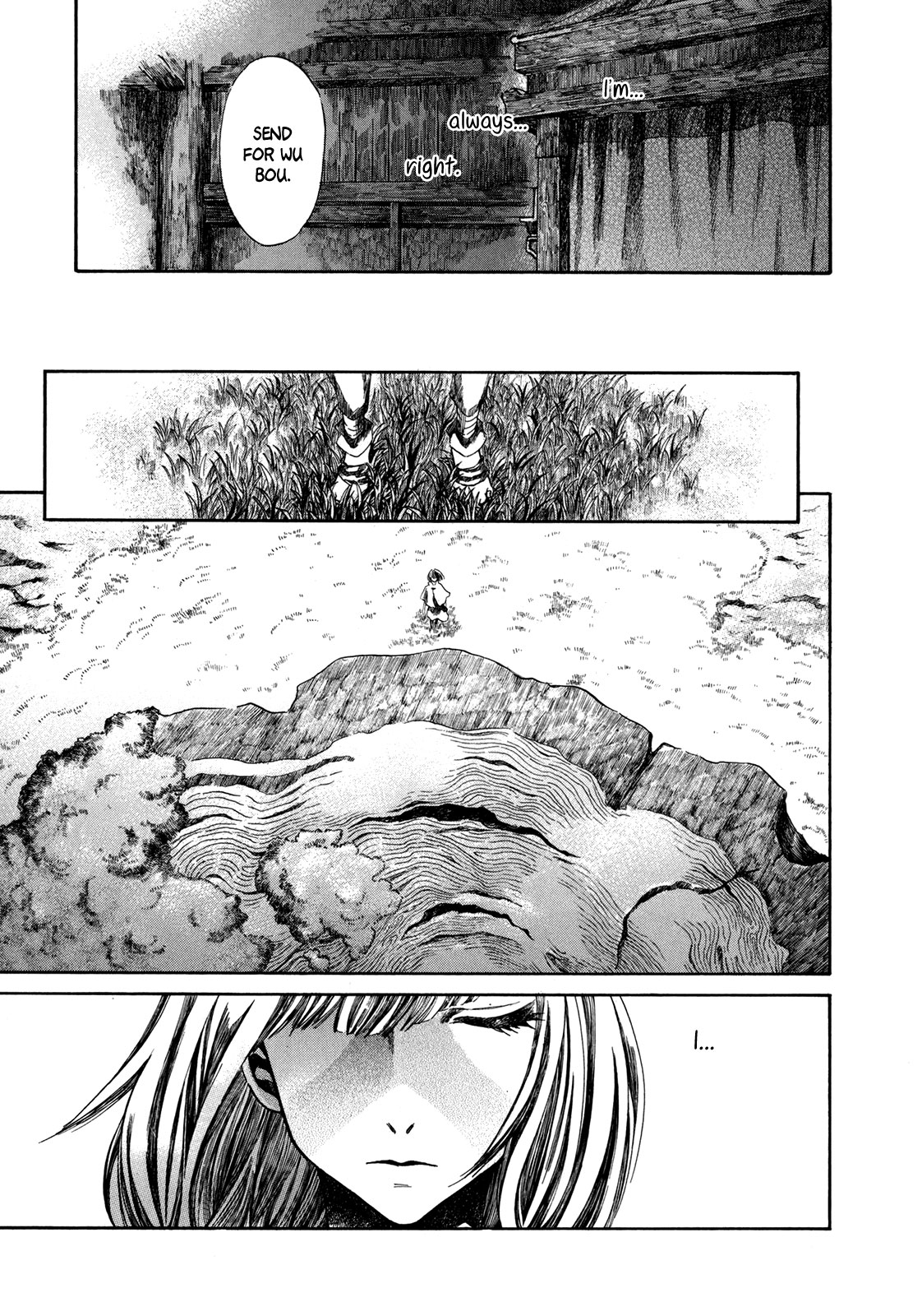 Dragon of the Beginning and Dragon of the Last Chapter 2 page 51 - Chapter 2: The Dragon Lord