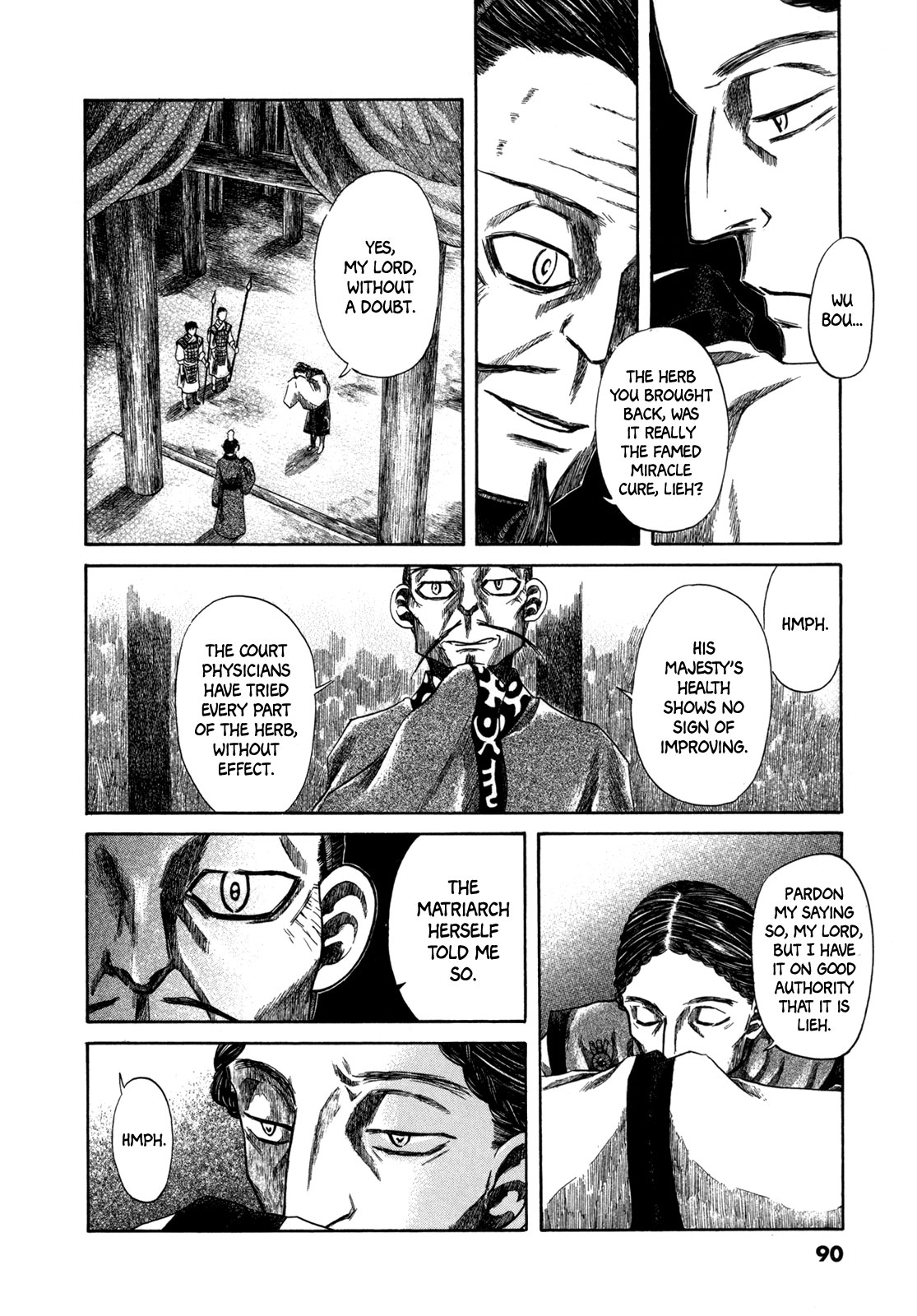 Dragon of the Beginning and Dragon of the Last Chapter 2 page 52 - Chapter 2: The Dragon Lord