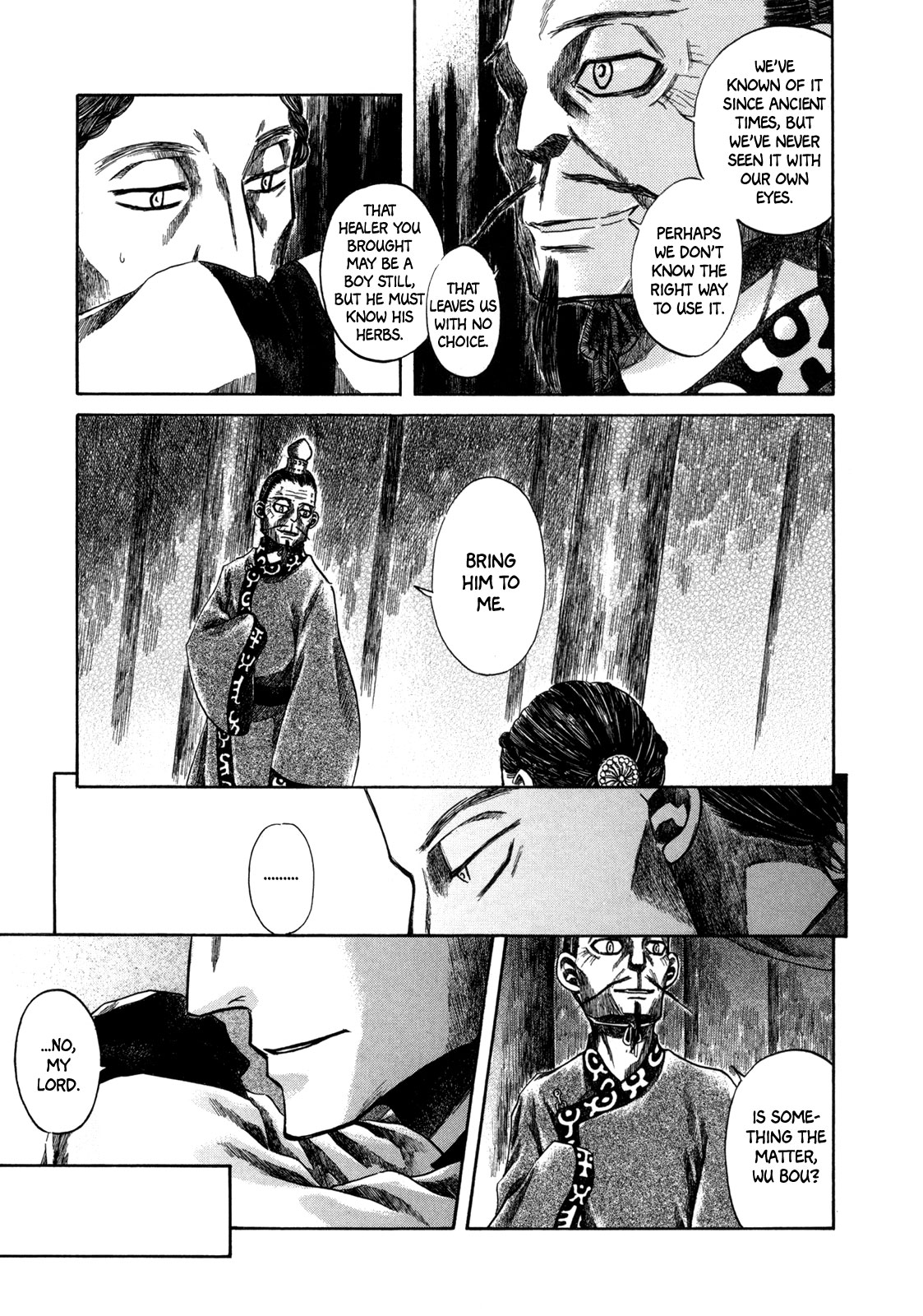 Dragon of the Beginning and Dragon of the Last Chapter 2 page 53 - Chapter 2: The Dragon Lord