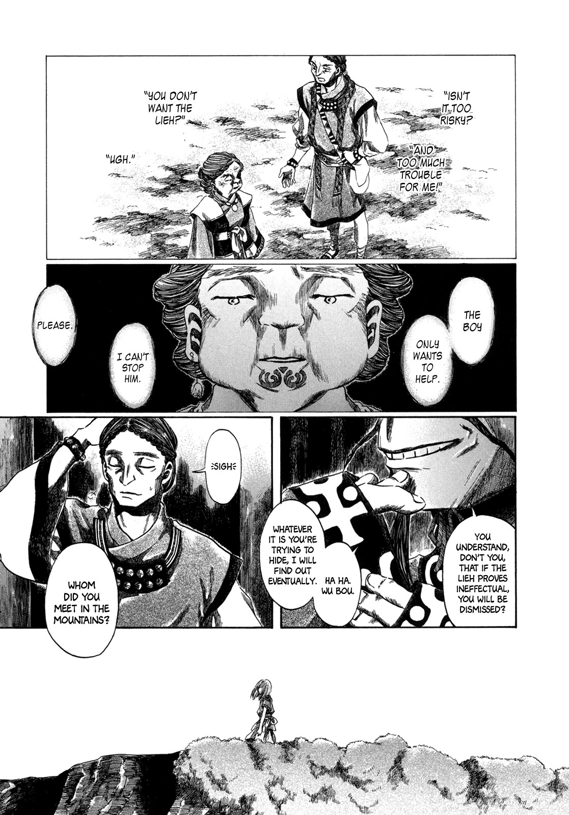 Dragon of the Beginning and Dragon of the Last Chapter 2 page 57 - Chapter 2: The Dragon Lord