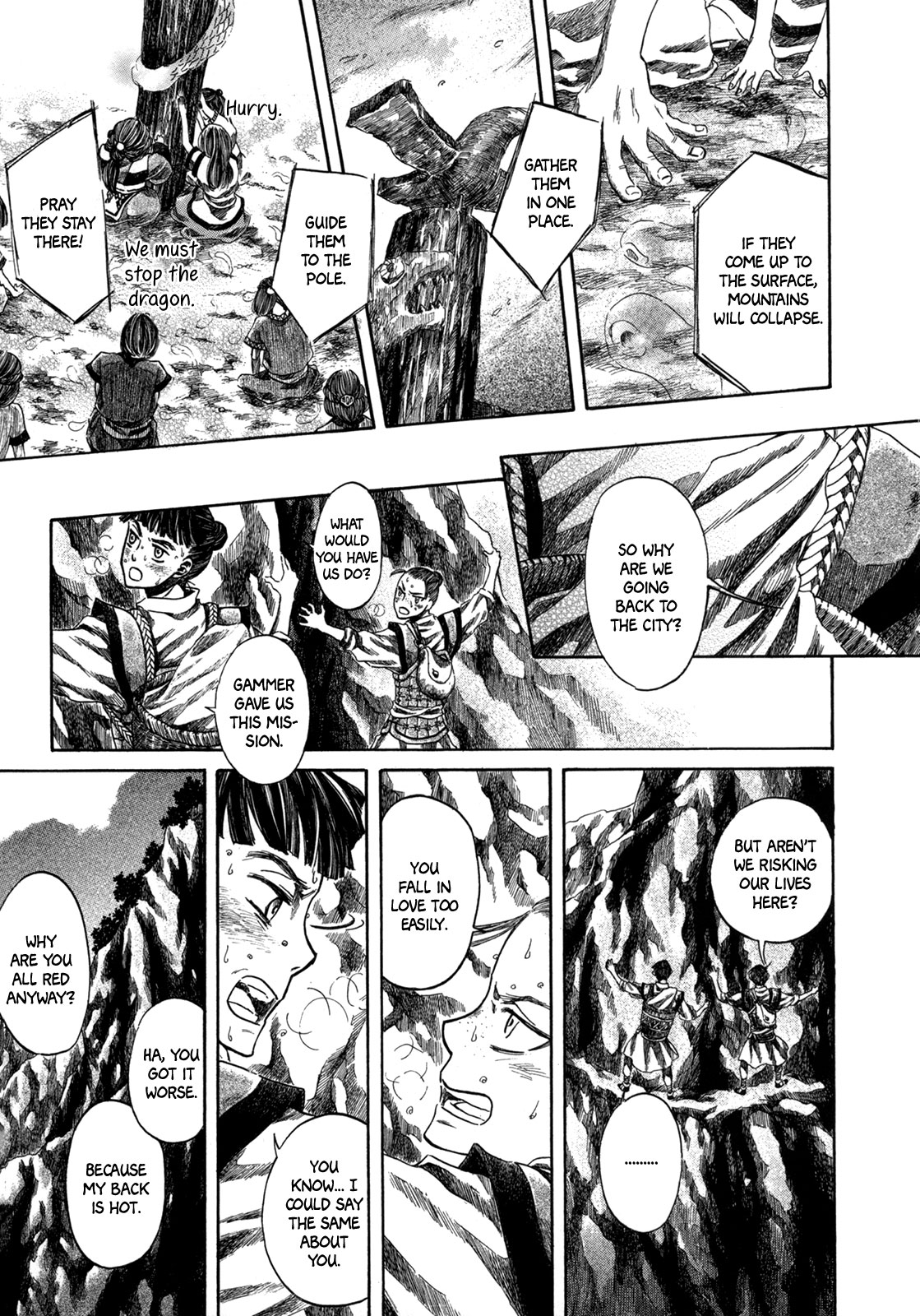 Dragon of the Beginning and Dragon of the Last Chapter 2 page 61 - Chapter 2: The Dragon Lord