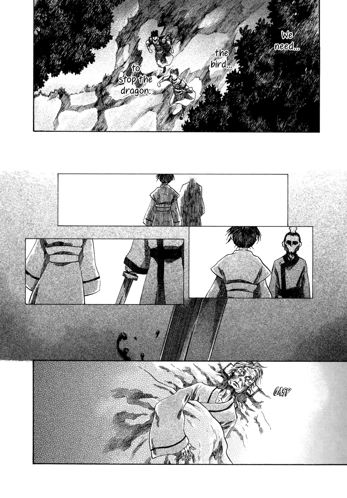 Dragon of the Beginning and Dragon of the Last Chapter 2 page 62 - Chapter 2: The Dragon Lord