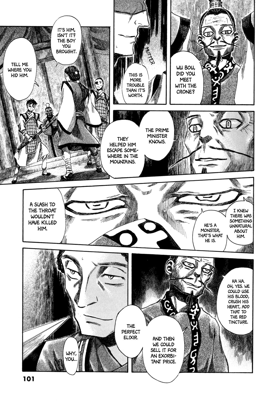 Dragon of the Beginning and Dragon of the Last Chapter 2 page 63 - Chapter 2: The Dragon Lord