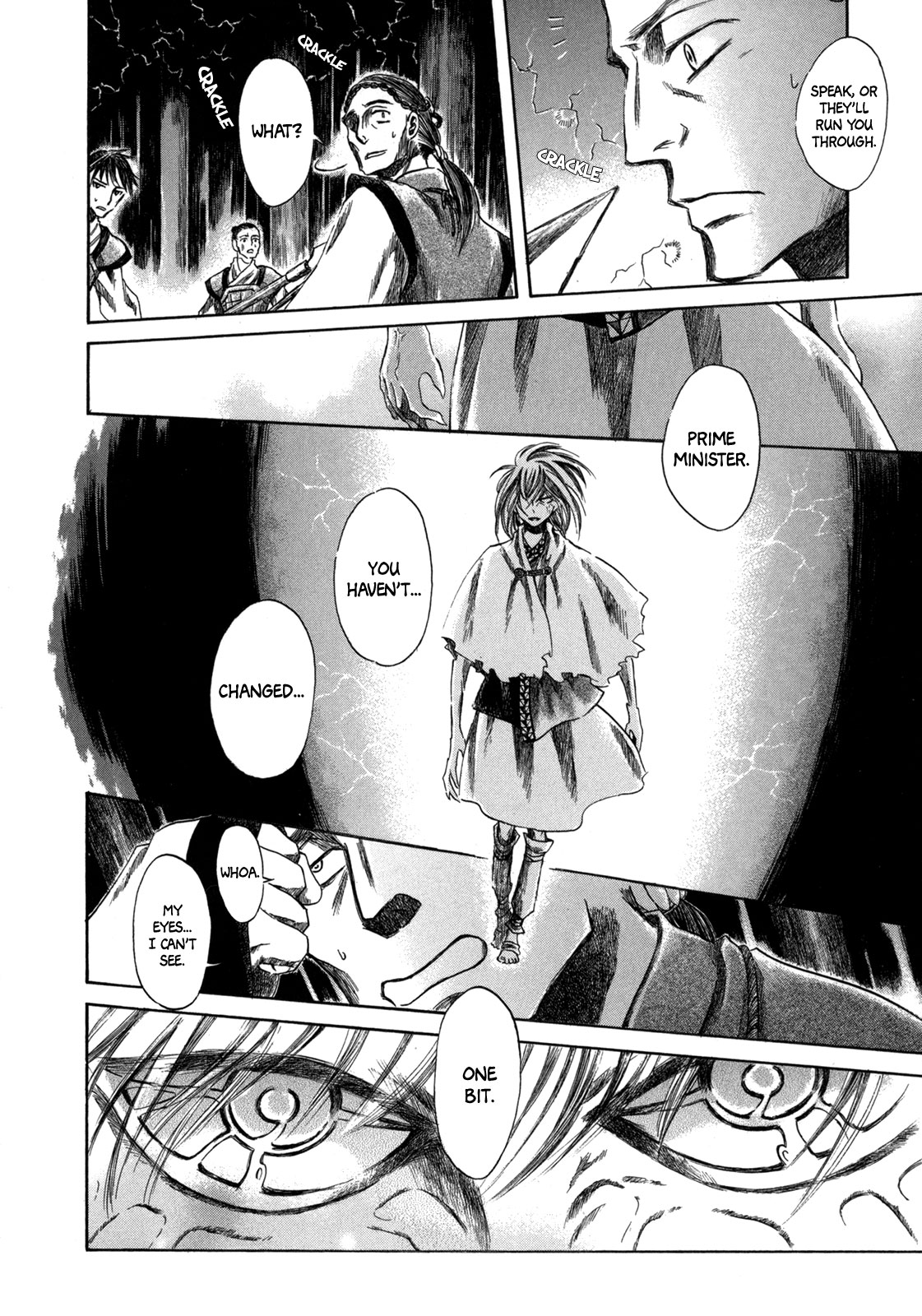 Dragon of the Beginning and Dragon of the Last Chapter 2 page 64 - Chapter 2: The Dragon Lord