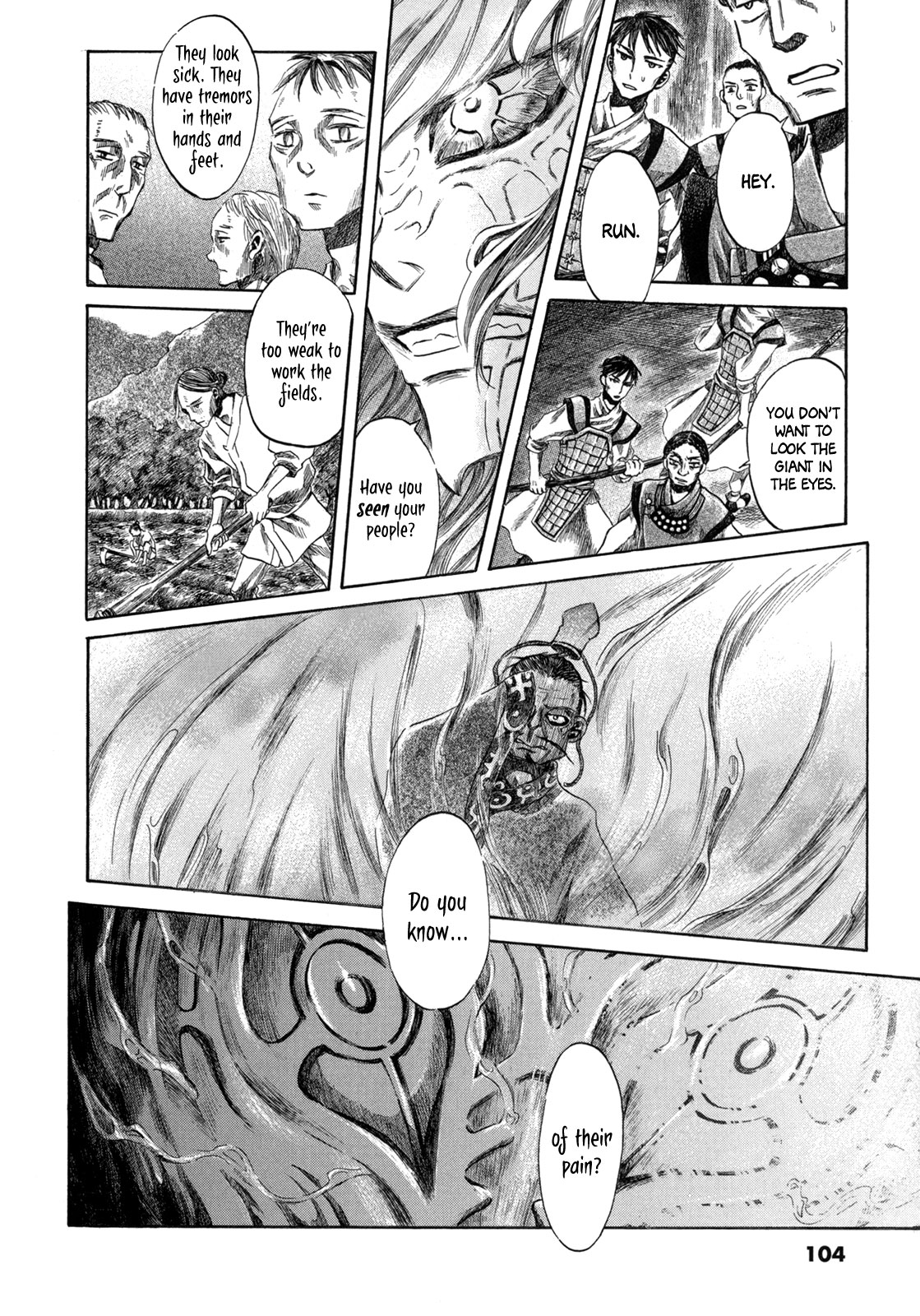 Dragon of the Beginning and Dragon of the Last Chapter 2 page 66 - Chapter 2: The Dragon Lord