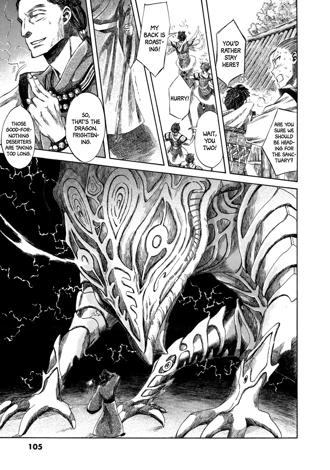Dragon of the Beginning and Dragon of the Last Chapter 2 page 67 - Chapter 2: The Dragon Lord