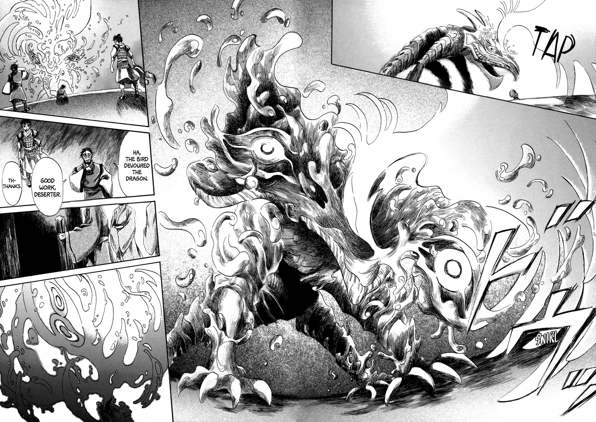 Dragon of the Beginning and Dragon of the Last Chapter 2 page 70 - Chapter 2: The Dragon Lord