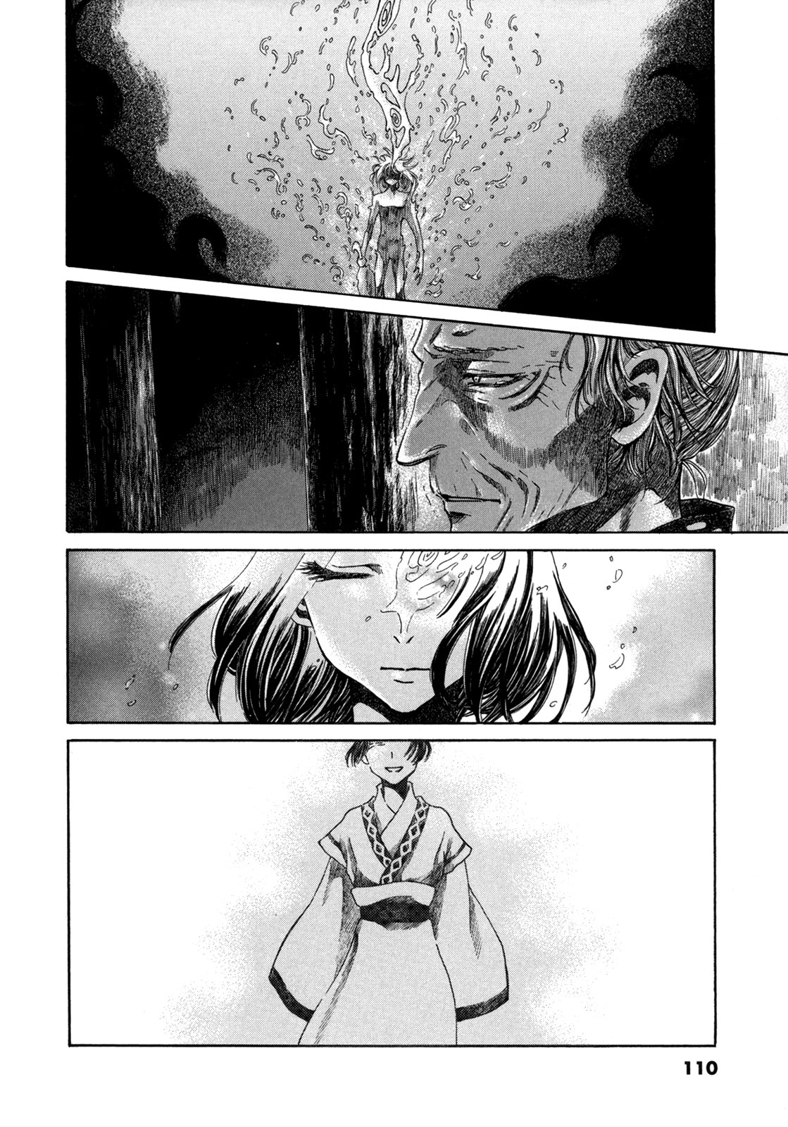 Dragon of the Beginning and Dragon of the Last Chapter 2 page 71 - Chapter 2: The Dragon Lord