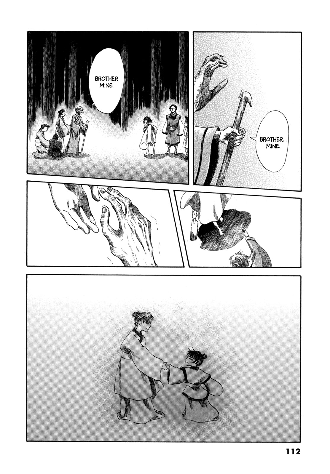 Dragon of the Beginning and Dragon of the Last Chapter 2 page 73 - Chapter 2: The Dragon Lord