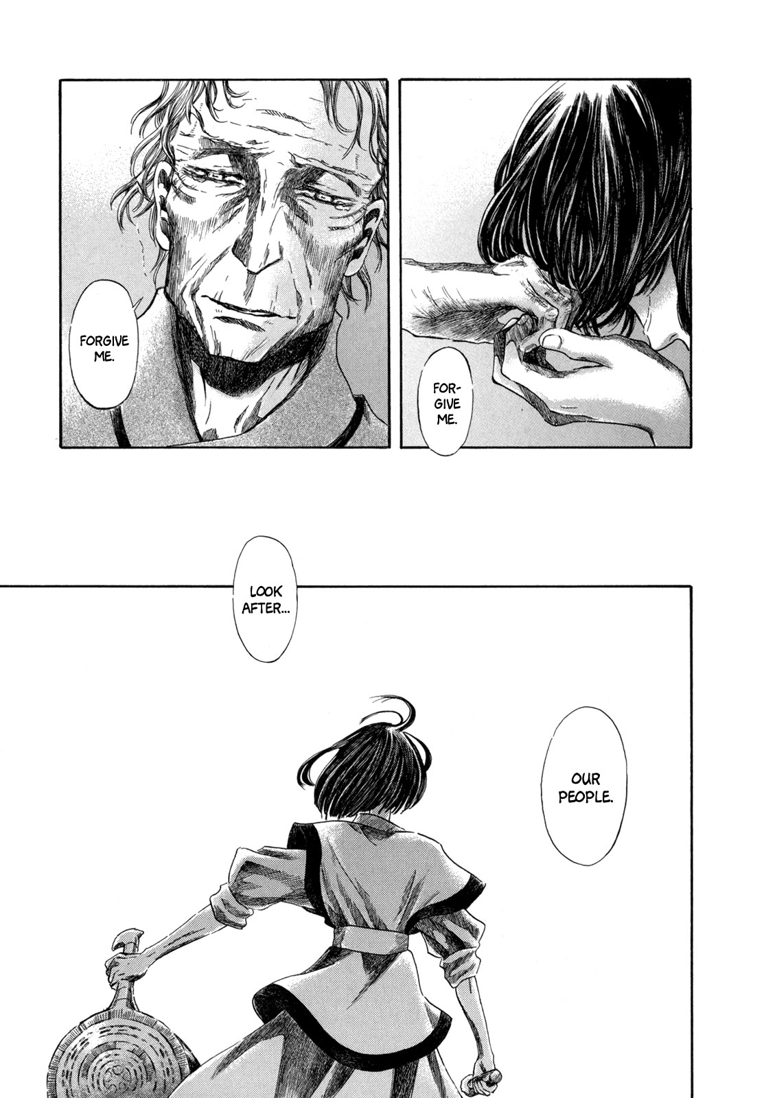 Dragon of the Beginning and Dragon of the Last Chapter 2 page 74 - Chapter 2: The Dragon Lord