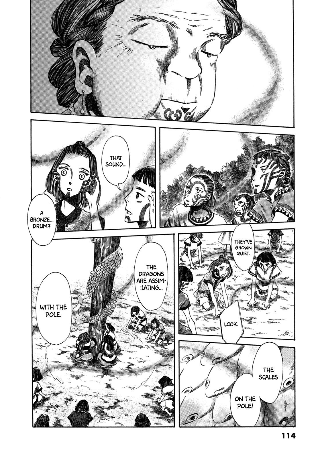 Dragon of the Beginning and Dragon of the Last Chapter 2 page 75 - Chapter 2: The Dragon Lord