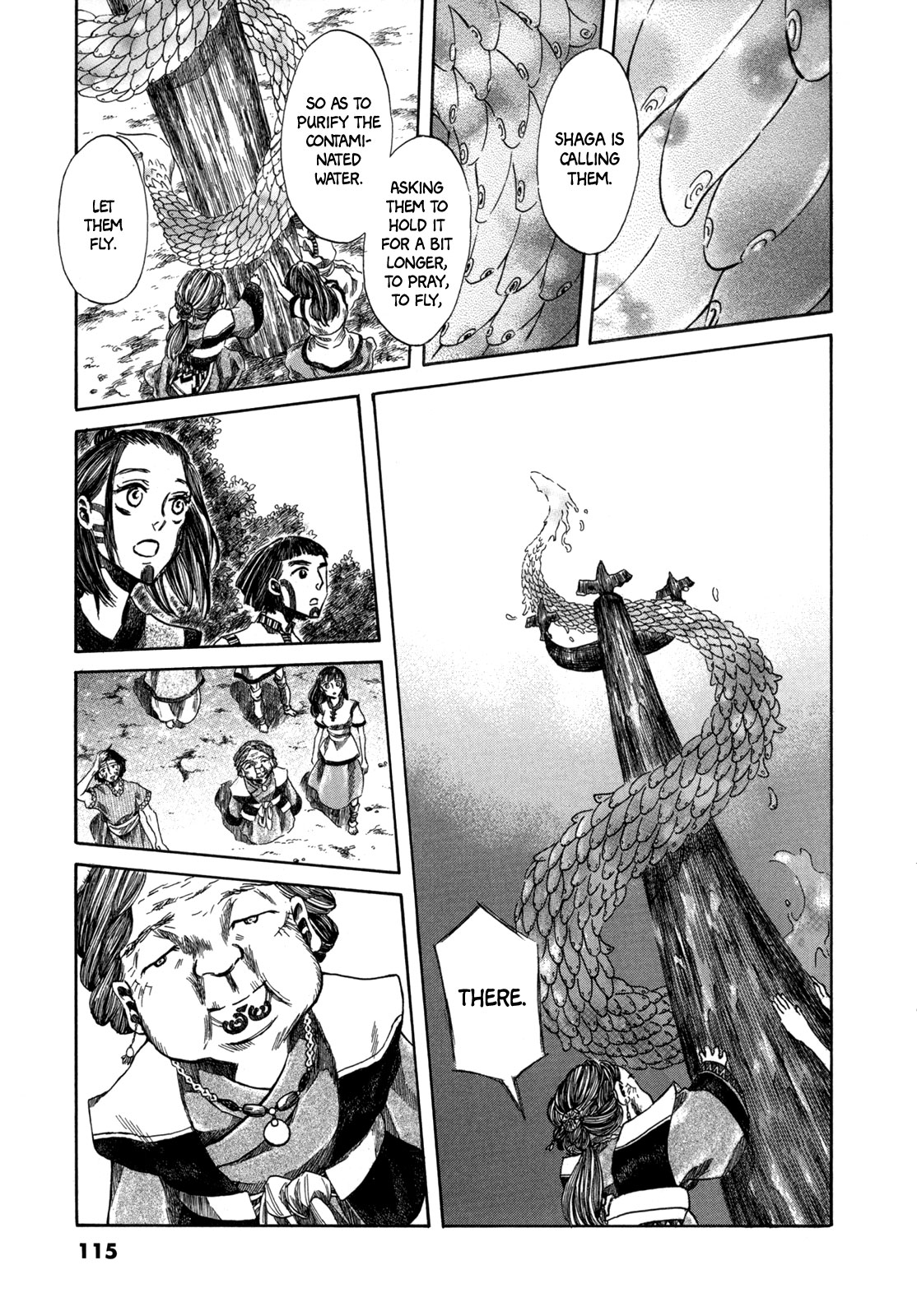 Dragon of the Beginning and Dragon of the Last Chapter 2 page 76 - Chapter 2: The Dragon Lord
