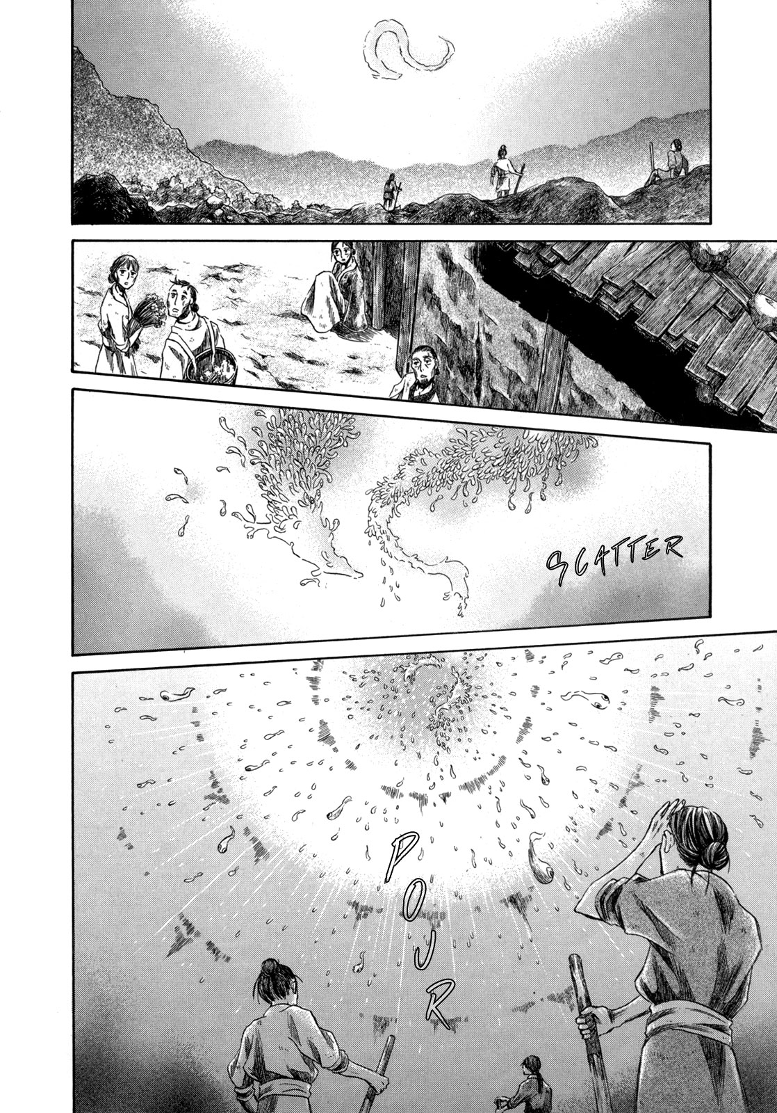 Dragon of the Beginning and Dragon of the Last Chapter 2 page 77 - Chapter 2: The Dragon Lord