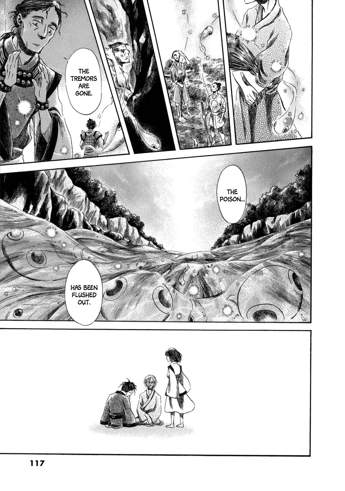 Dragon of the Beginning and Dragon of the Last Chapter 2 page 78 - Chapter 2: The Dragon Lord