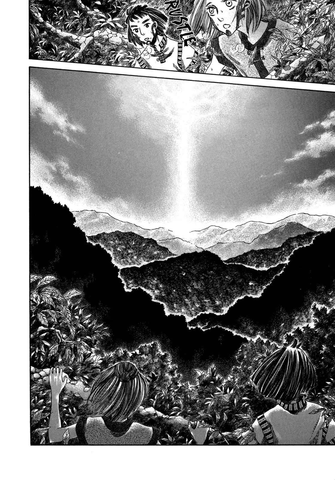 Dragon of the Beginning and Dragon of the Last Chapter 2 page 79 - Chapter 2: The Dragon Lord