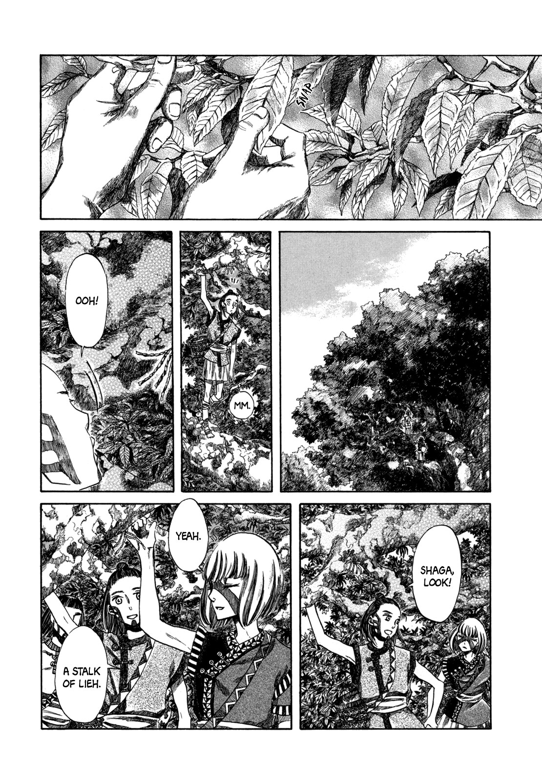Dragon of the Beginning and Dragon of the Last Chapter 2 page 8 - Chapter 2: The Dragon Lord