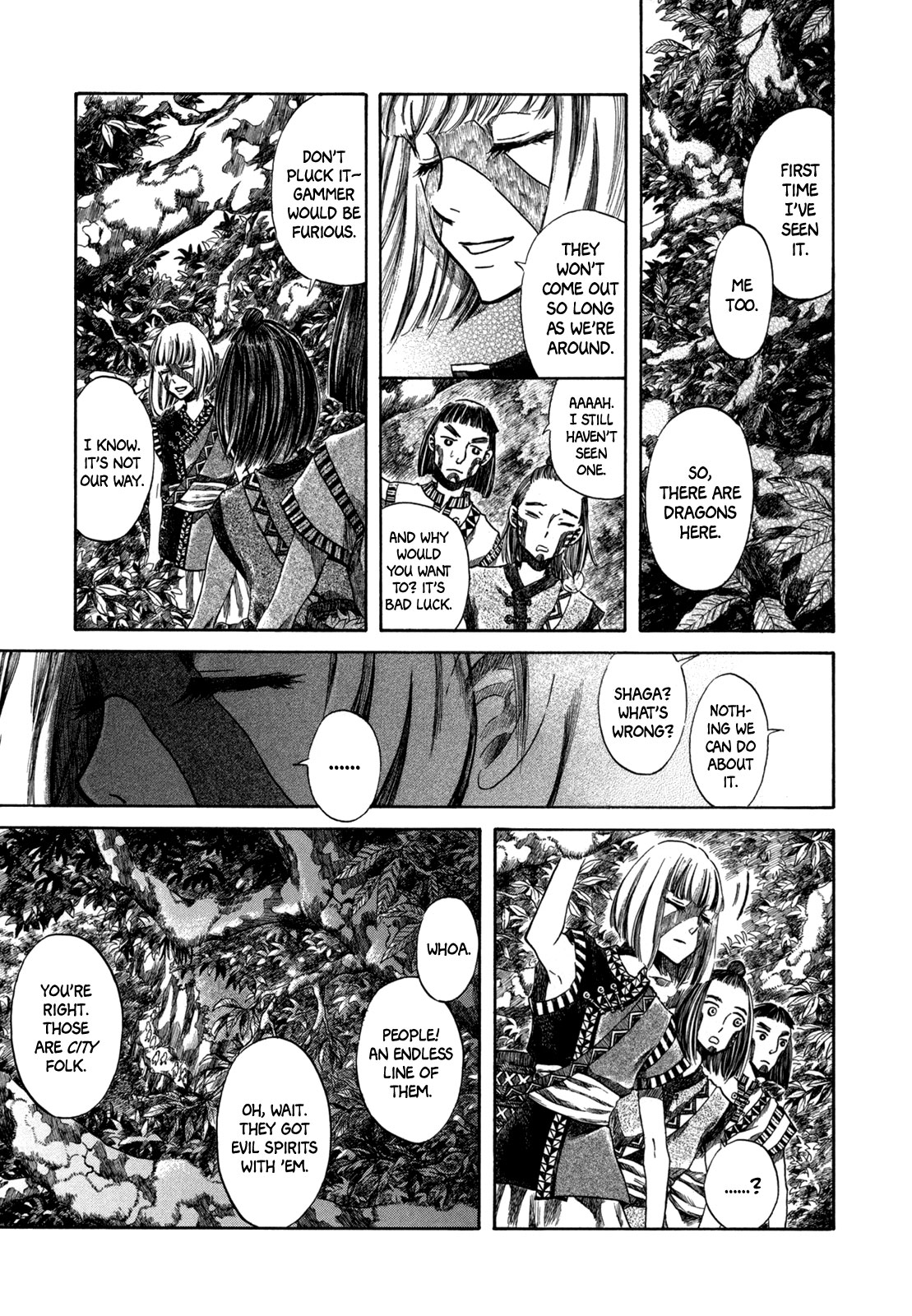 Dragon of the Beginning and Dragon of the Last Chapter 2 page 9 - Chapter 2: The Dragon Lord