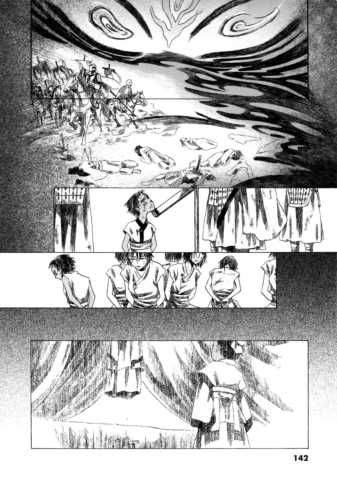 Dragon of the Beginning and Dragon of the Last Chapter 3 page 21 - Chapter 3: Advent of the Bird