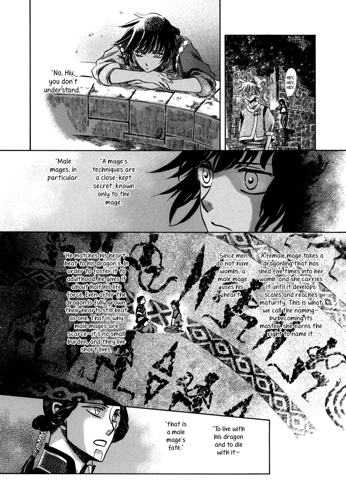 Dragon of the Beginning and Dragon of the Last Chapter 3 page 29 - Chapter 3: Advent of the Bird