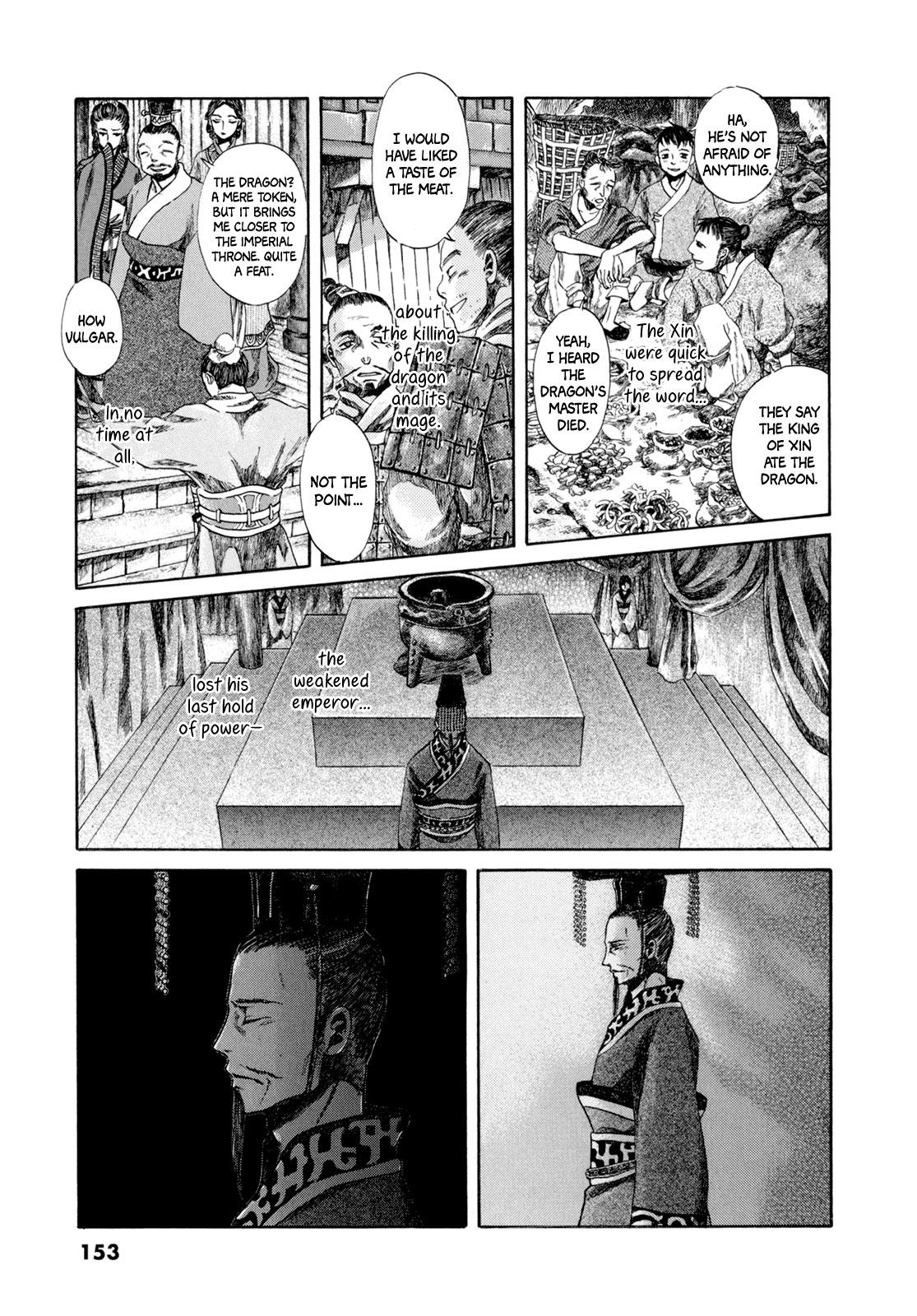 Dragon of the Beginning and Dragon of the Last Chapter 3 page 32 - Chapter 3: Advent of the Bird