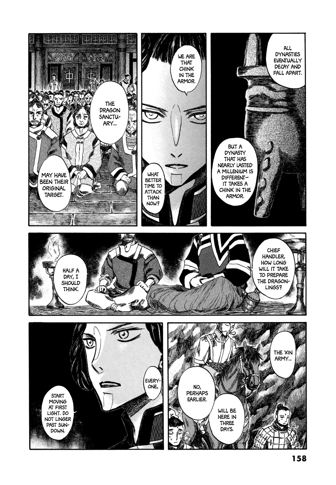 Dragon of the Beginning and Dragon of the Last Chapter 3 page 37 - Chapter 3: Advent of the Bird