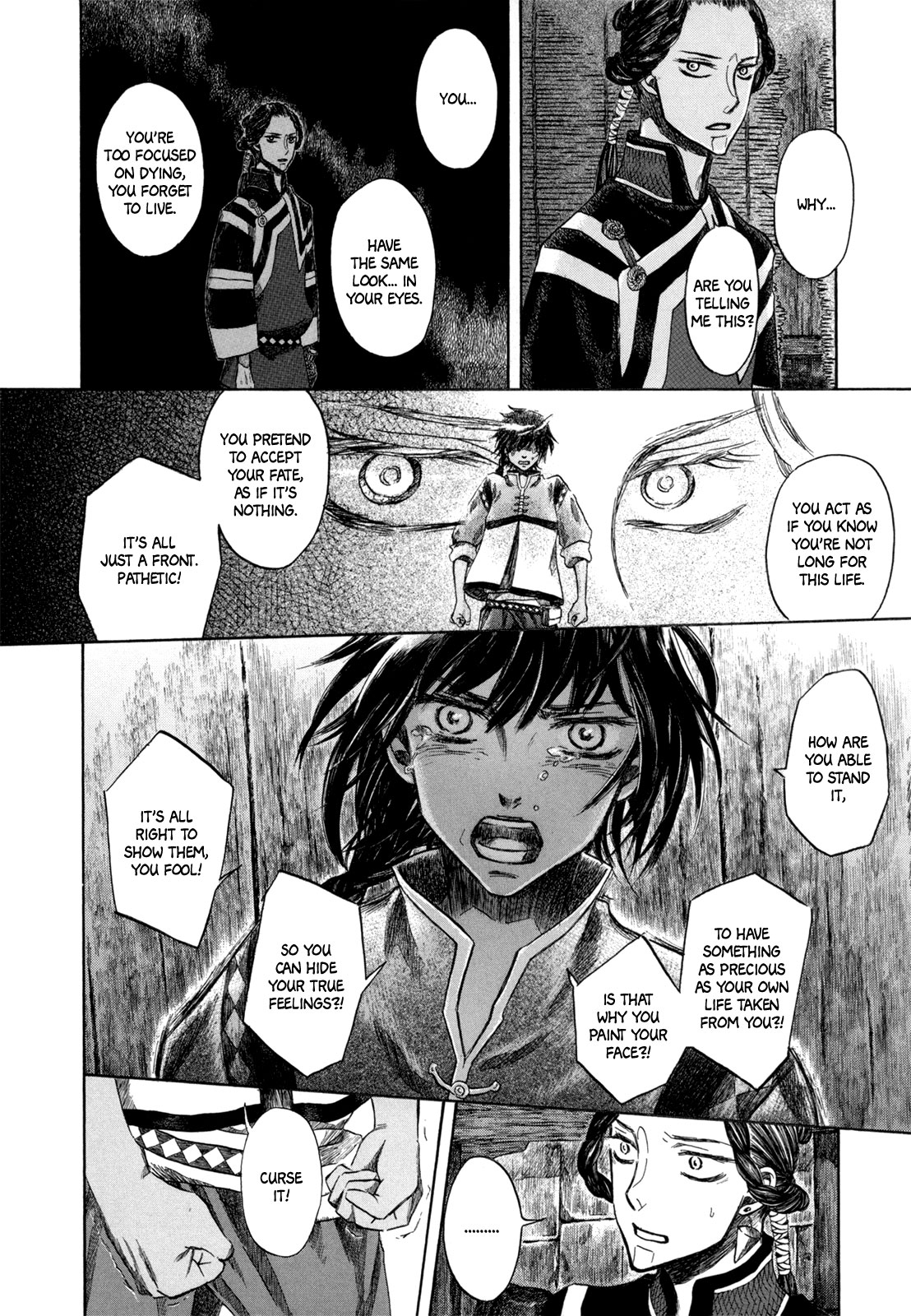 Dragon of the Beginning and Dragon of the Last Chapter 3 page 47 - Chapter 3: Advent of the Bird
