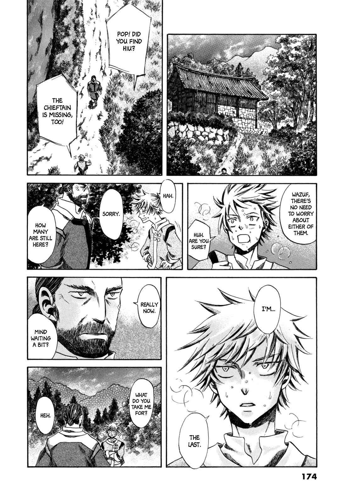Dragon of the Beginning and Dragon of the Last Chapter 3 page 53 - Chapter 3: Advent of the Bird