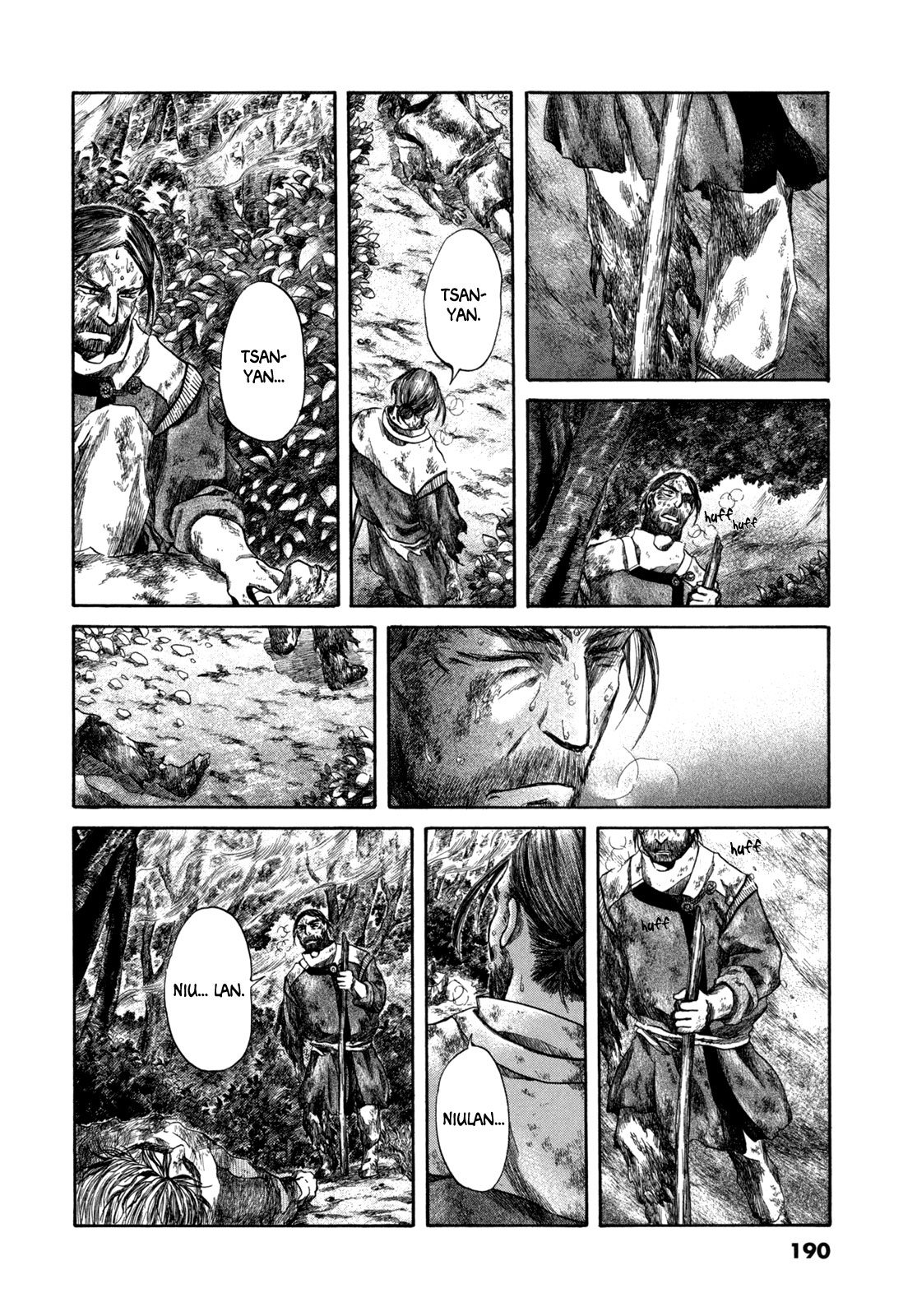 Dragon of the Beginning and Dragon of the Last Chapter 3 page 69 - Chapter 3: Advent of the Bird