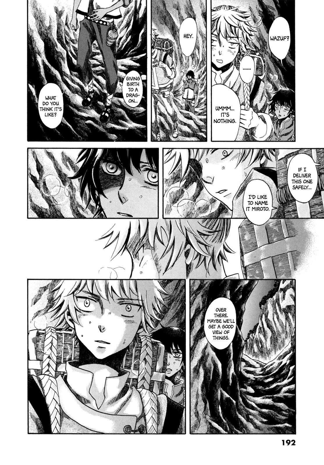 Dragon of the Beginning and Dragon of the Last Chapter 3 page 71 - Chapter 3: Advent of the Bird
