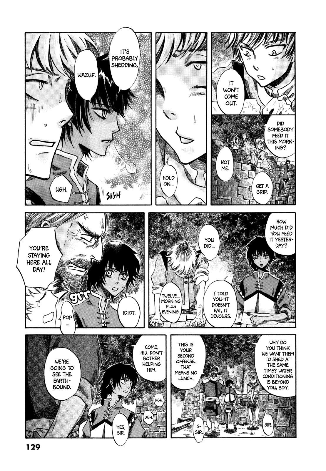 Dragon of the Beginning and Dragon of the Last Chapter 3 page 8 - Chapter 3: Advent of the Bird