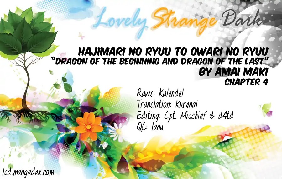 Dragon of the Beginning and Dragon of the Last Chapter 4 page 1 - Chapter 4: The Rainmaker [END]