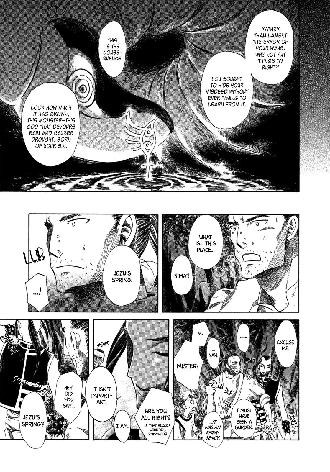 Dragon of the Beginning and Dragon of the Last Chapter 4 page 57 - Chapter 4: The Rainmaker [END]