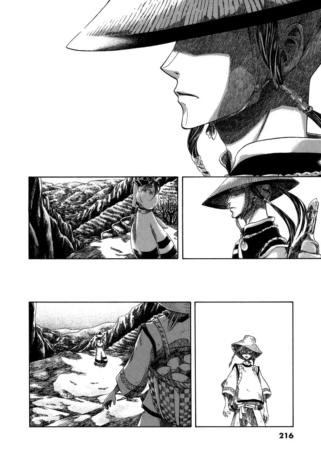 Dragon of the Beginning and Dragon of the Last Chapter 4 page 6 - Chapter 4: The Rainmaker [END]