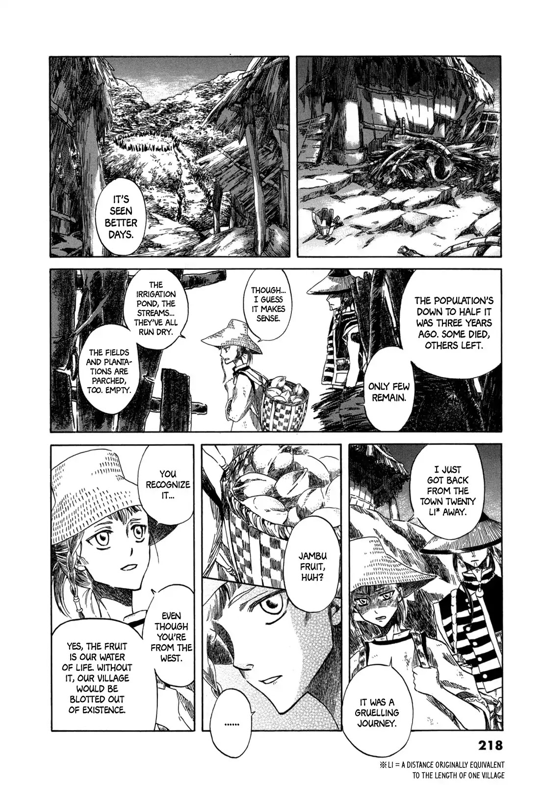 Dragon of the Beginning and Dragon of the Last Chapter 4 page 8 - Chapter 4: The Rainmaker [END]
