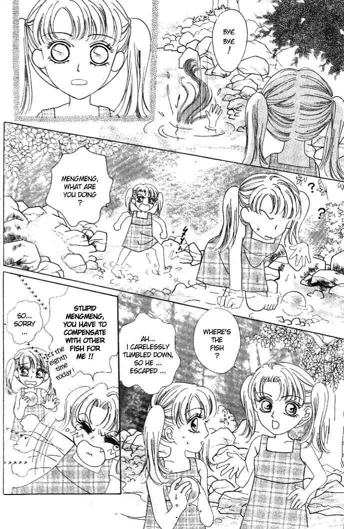 Dragon Pearl Boy Chapter 1 page 10 - Chapter 1: Hallmark of Dragon