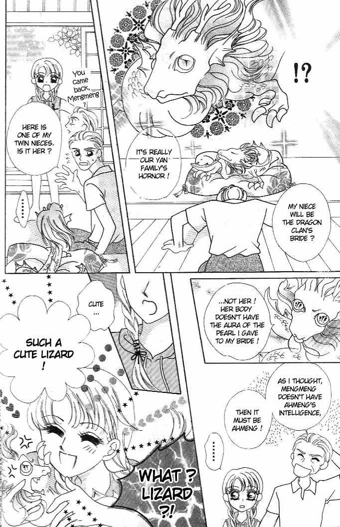 Dragon Pearl Boy Chapter 1 page 14 - Chapter 1: Hallmark of Dragon