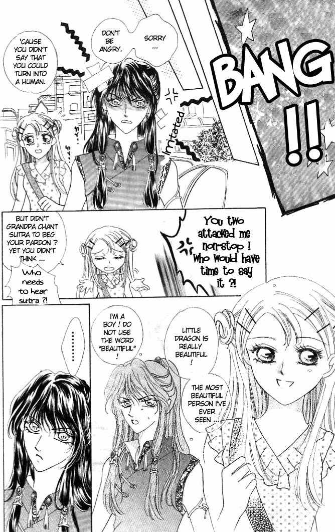 Dragon Pearl Boy Chapter 1 page 20 - Chapter 1: Hallmark of Dragon