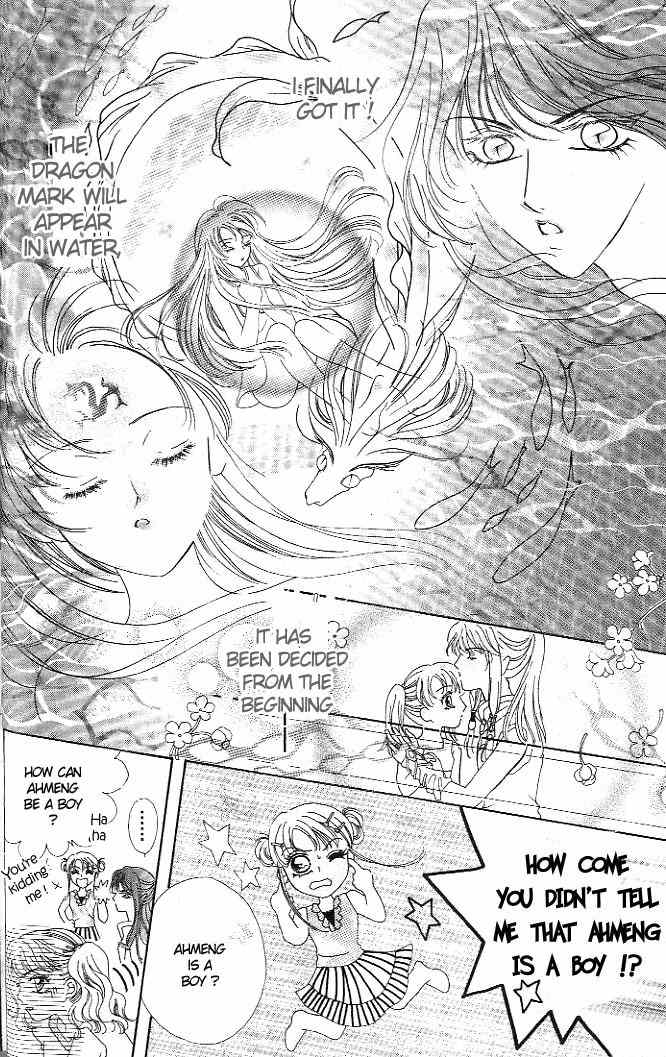 Dragon Pearl Boy Chapter 1 page 32 - Chapter 1: Hallmark of Dragon