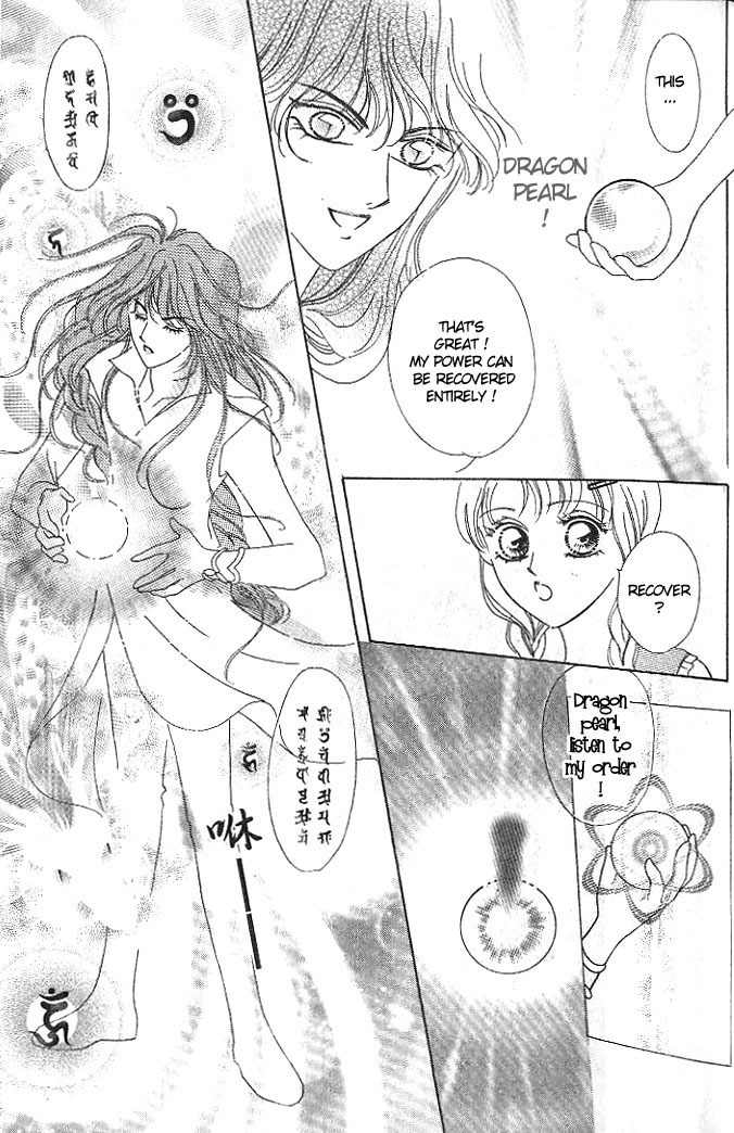 Dragon Pearl Boy Chapter 1 page 41 - Chapter 1: Hallmark of Dragon