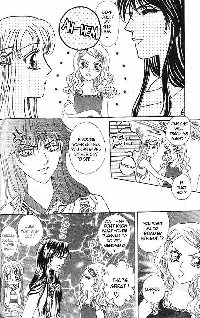Dragon Pearl Boy Chapter 1 page 50 - Chapter 1: Hallmark of Dragon