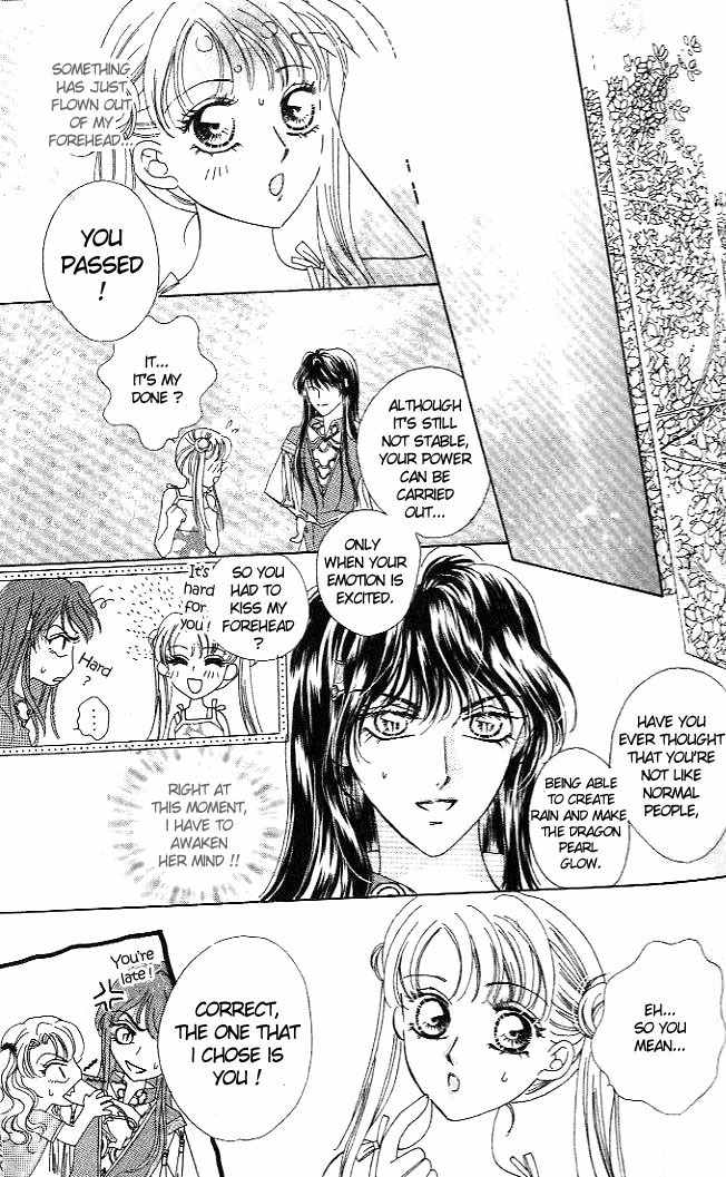 Dragon Pearl Boy Chapter 1 page 59 - Chapter 1: Hallmark of Dragon