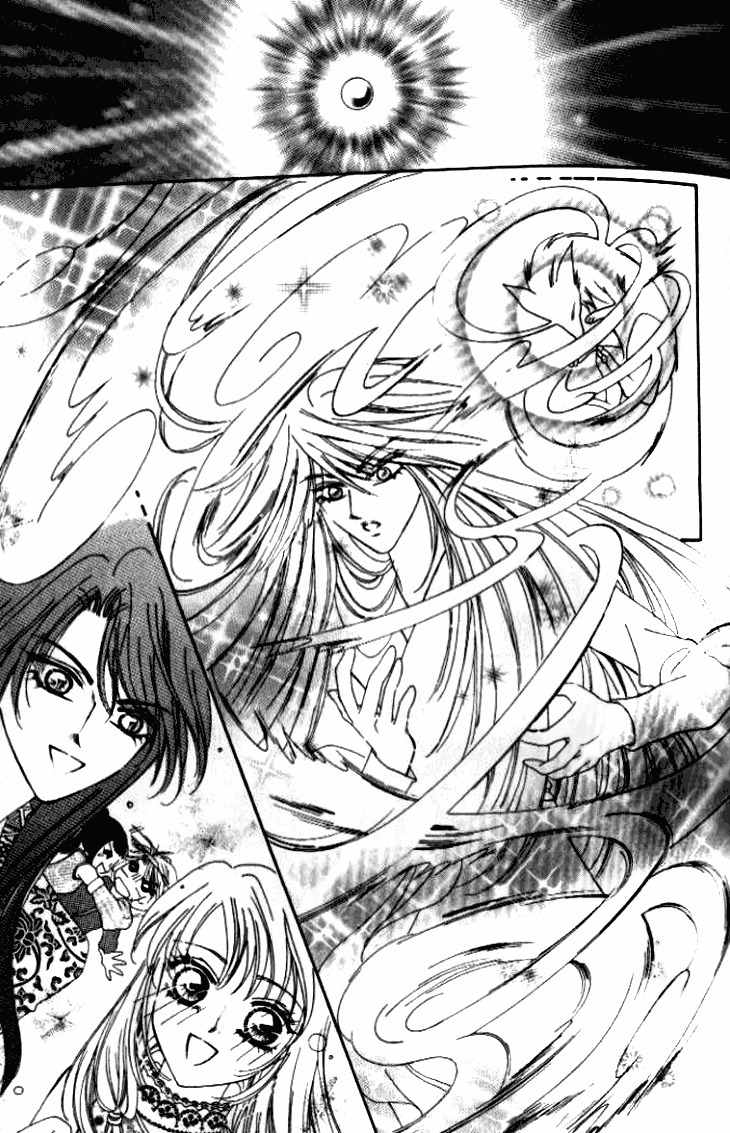 Dragon Pearl Boy Chapter 12 page 48 - Chapter 12