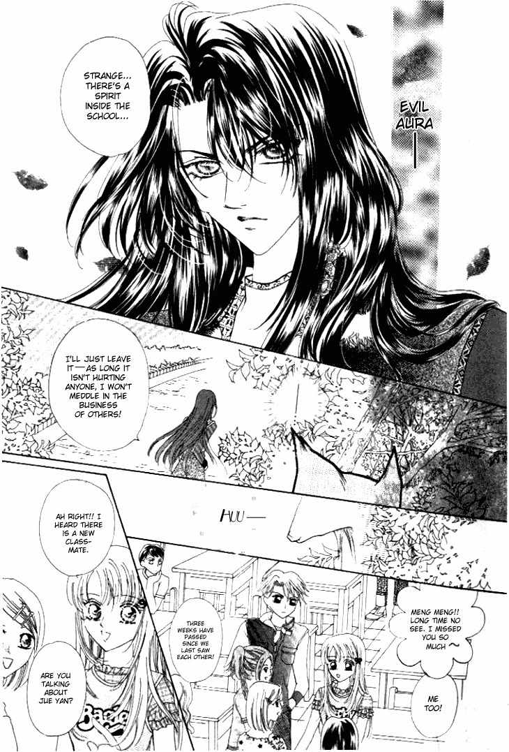 Dragon Pearl Boy Chapter 12 page 6 - Chapter 12