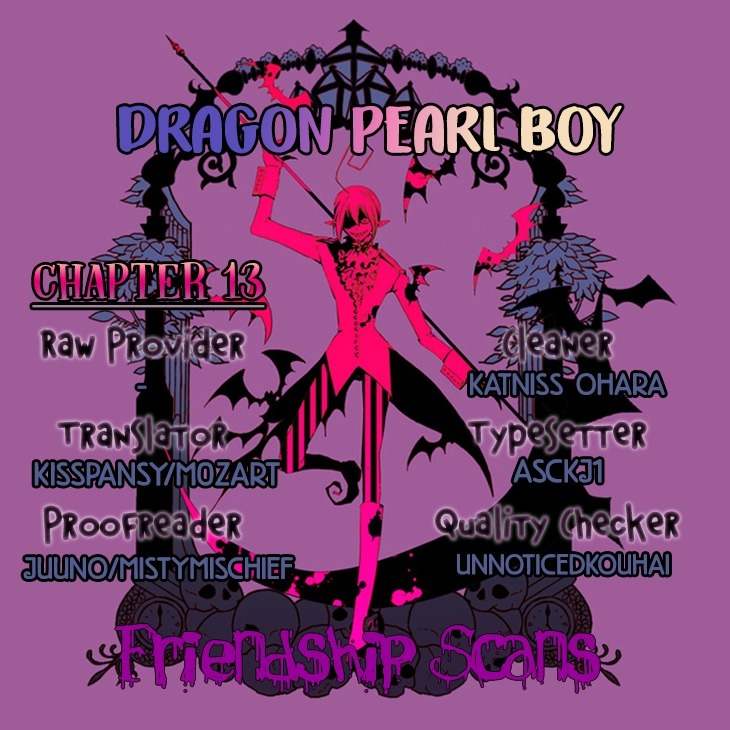 Dragon Pearl Boy Chapter 13 page 2 - Chapter 13